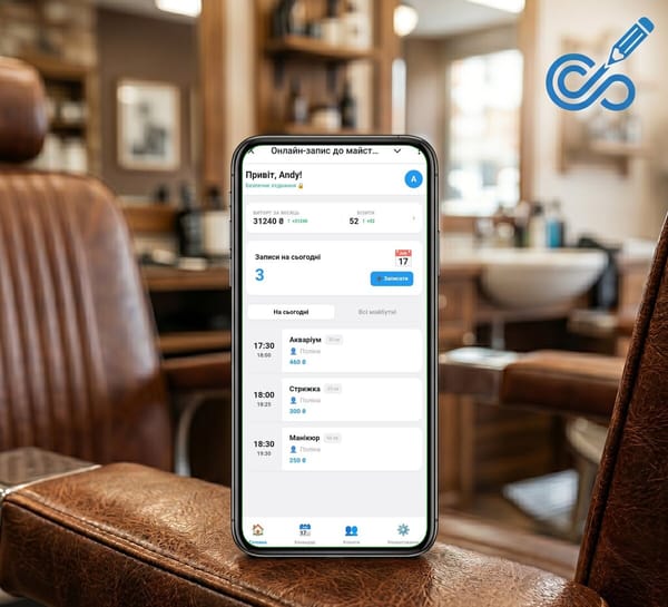 Знайомство з ClientSync: Як Telegram замінює блокноти та складні CRM