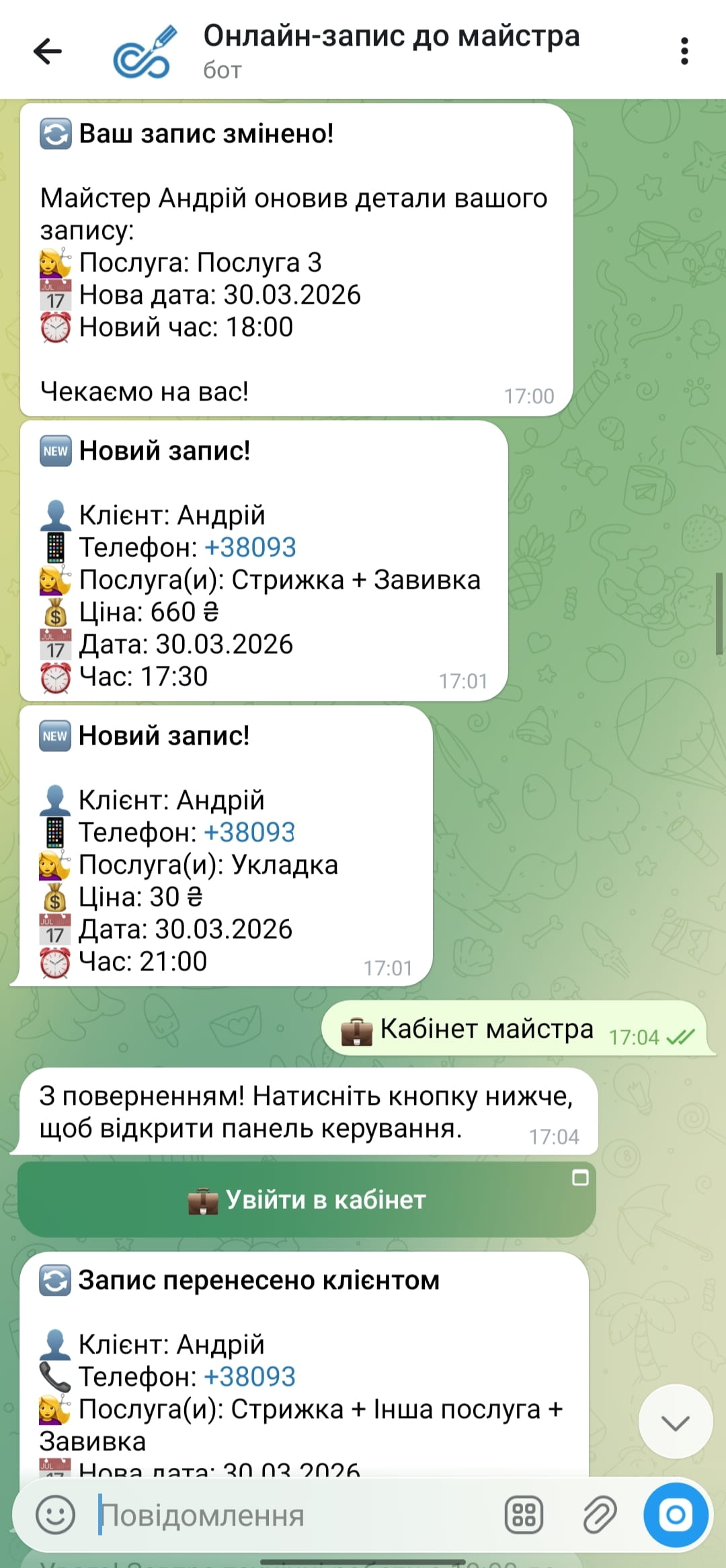 Telegram Bot